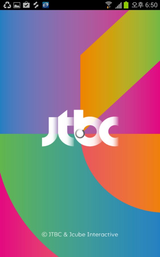 JTBC TV for Android截图11