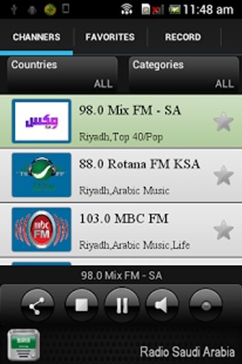 Radio Saudi Arabia截图3