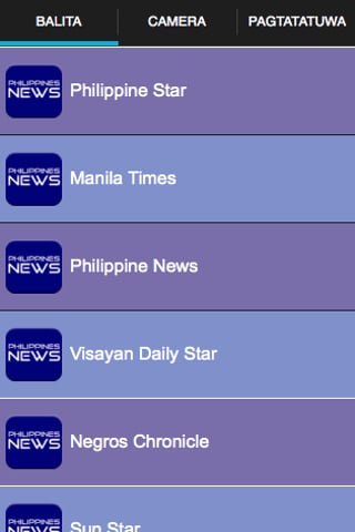 Philippines News截图1