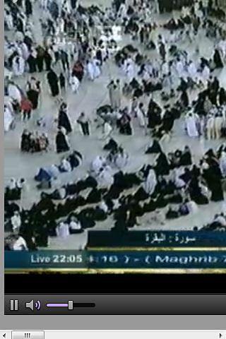 Makkah Live.截图1