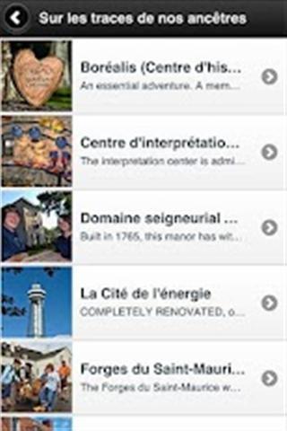 Museums at your fingertips截图3