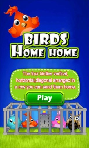 Birds Escape截图3