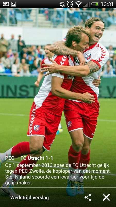 FC Utrecht Fancal截图1