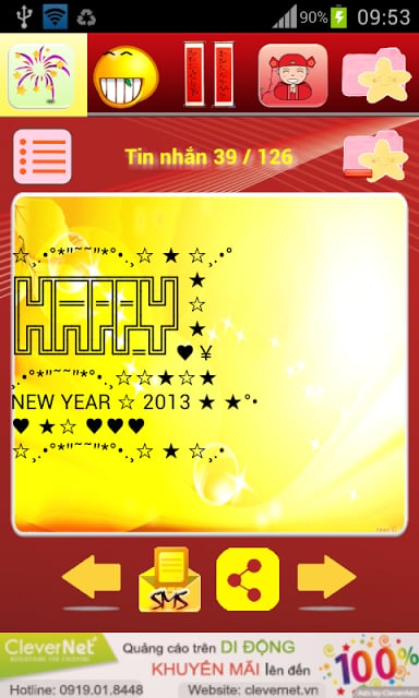 SMS Ch&uacute;c Tết 2016截图2