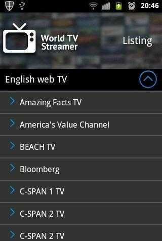 USA TV Channels Online截图2