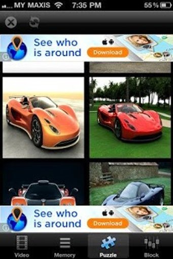 super cars截图4