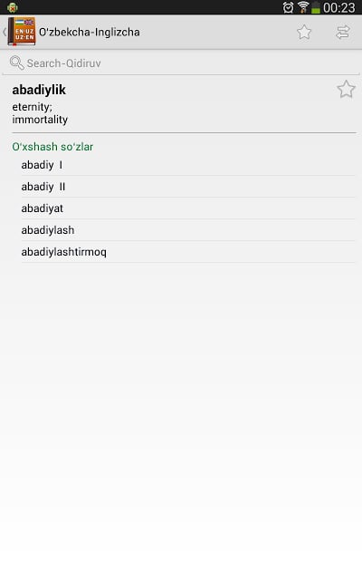 English-Uzbek Dictionary截图10