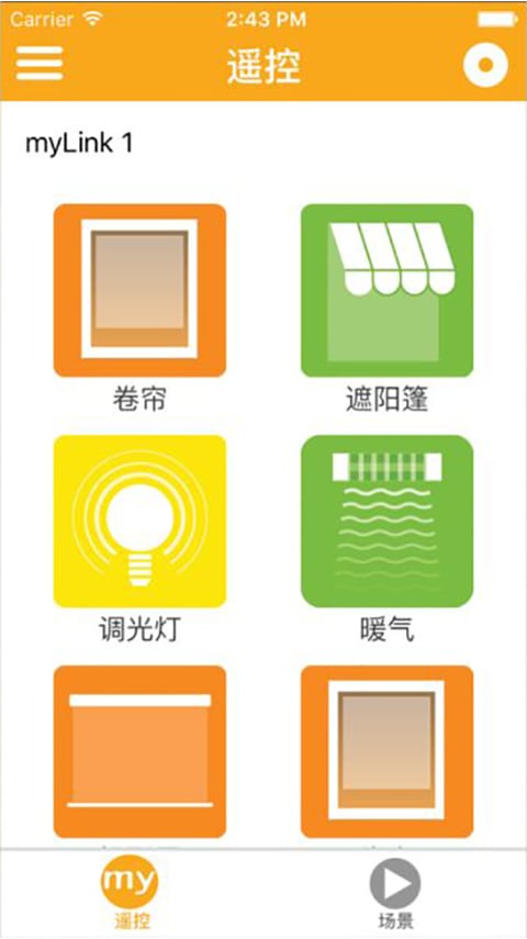 myLink China截图3