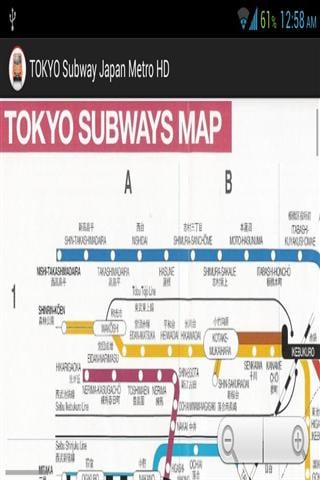 地铁引导图 TOKYO Subway Japan Metro HD截图1