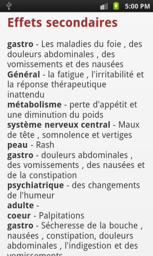 Dictionnaire des m&eacute;dicaments截图2