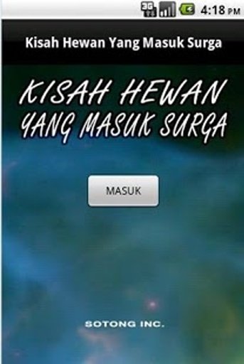 Kisah Hewan yang Masuk Surga截图2