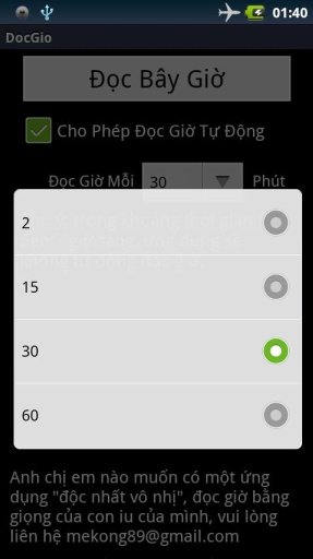 Đọc Giờ Tiếng Việt截图6