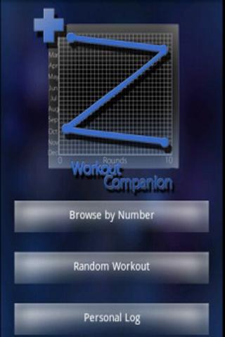 +Z Workout Companion截图1