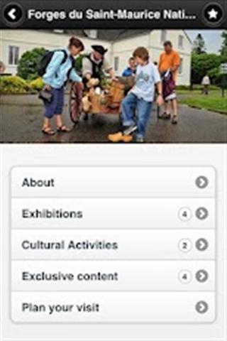 Museums at your fingertips截图4