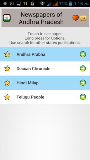 All Newspapers Andhra Pradesh截图1