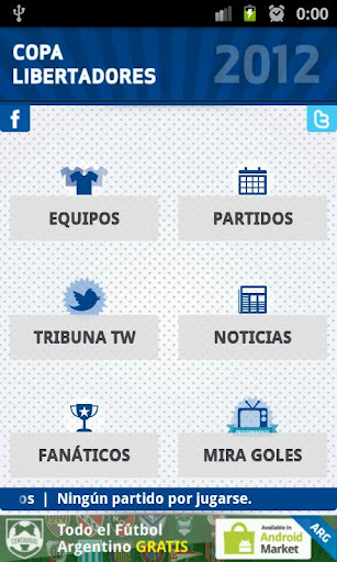 Copa Libertadores 2012截图1