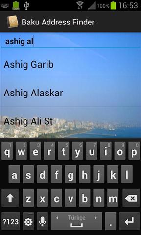 巴库地址搜索截图1