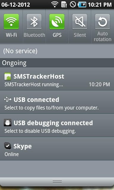 SMSTracker Host截图1