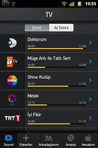 Turkcell TV截图8