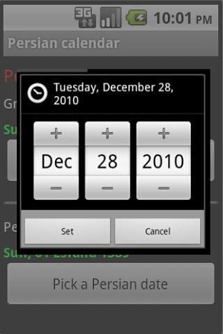 Persian Calendar Lite截图4