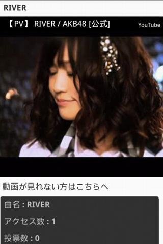 AKB48 LIVE PV集截图1