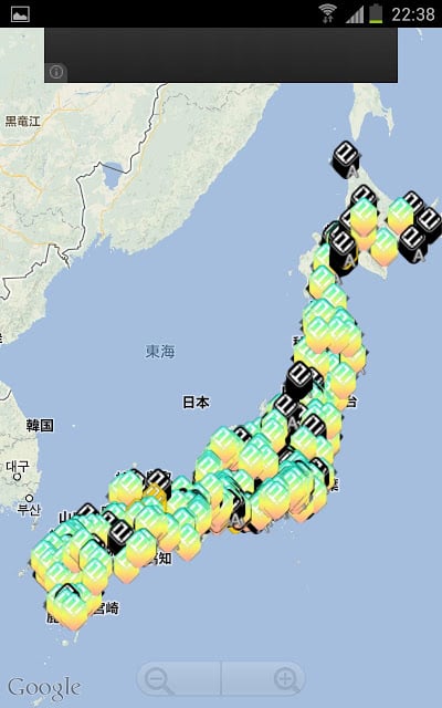 Jubeat Route For Saucer截图11