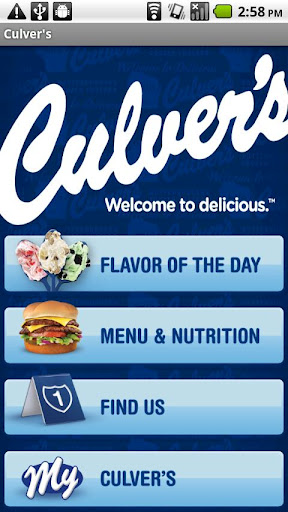 Culver's截图1