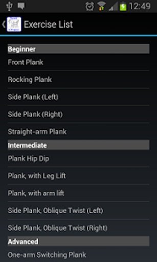 Sixpack in Progress截图3