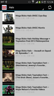 Mega Bloks TV截图8