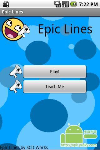 Epic Lines截图2