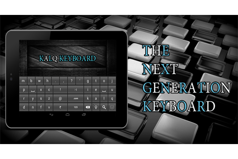 KALQ Keyboard截图3