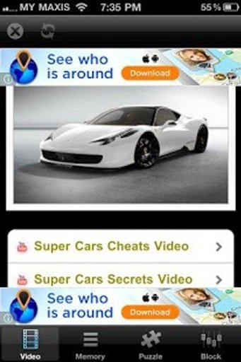 super cars截图3