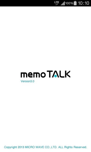 memoTalk(ホワイトボード・笔谈・手书きメモ共有）截图2