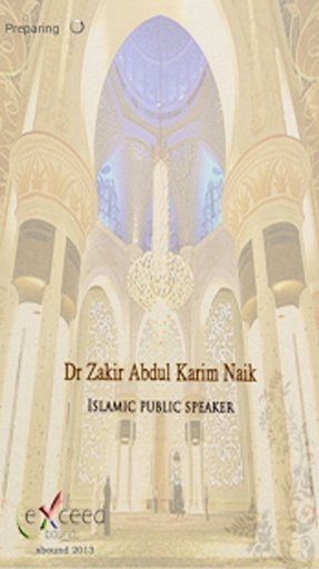 Zakir Naik - MP3 Lectures截图4