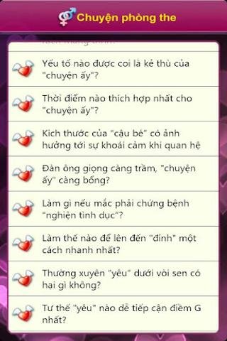 Chuyện thầm k&iacute;n截图4