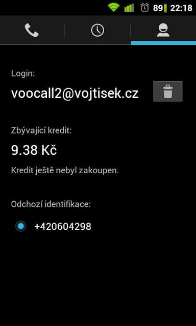 Voocall Callback截图6