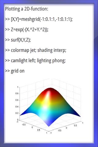 入门教程截图1