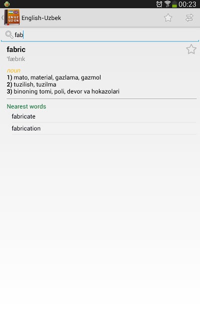 English-Uzbek Dictionary截图3