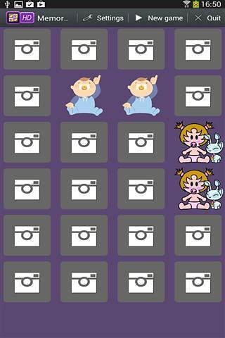 Memory Baby CaringBaby Caring Games截图3