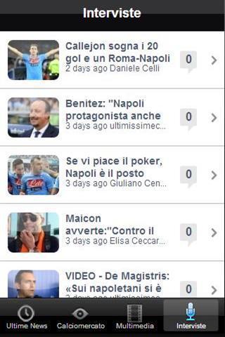 News Calcio Napoli截图1