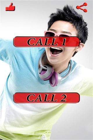 G-Dragon BigBang Calling截图3