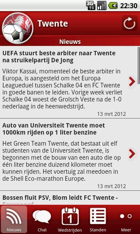 Twente截图1