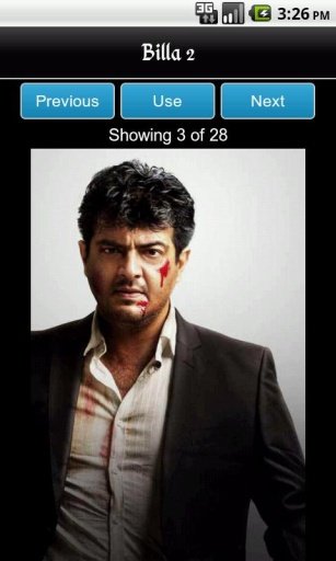 Billa 2 Gallery截图1