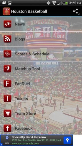 休斯顿篮球截图5