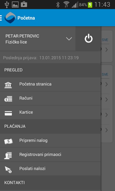 Addiko Srbija M-Banking截图4