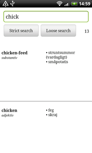 English-to-Swedish截图1