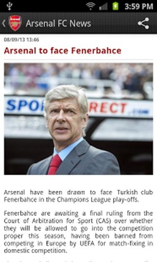 Arsenal FC News截图9