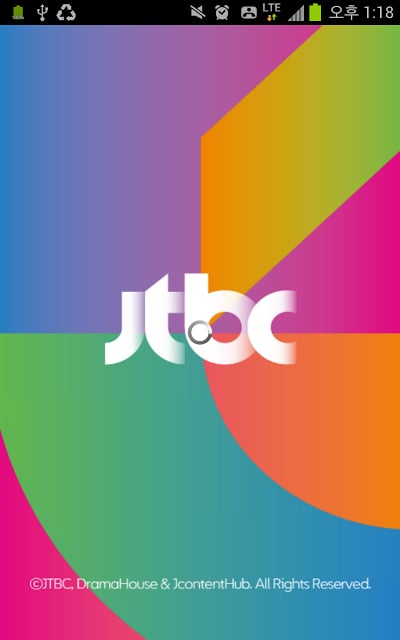 JTBC TV for Android截图2