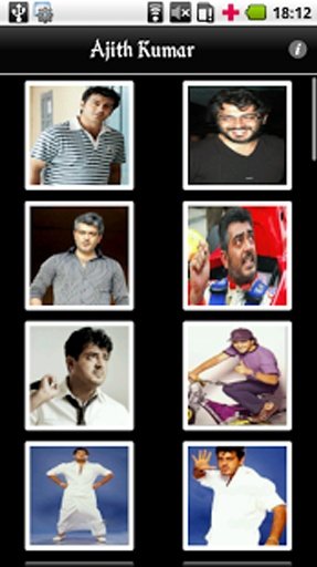 Ajith Kumar Gallery截图3