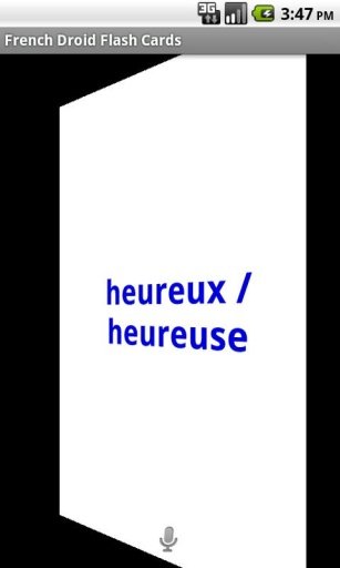 French Droid FlashCards Free截图6